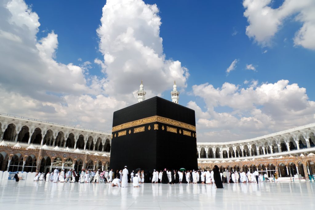 Hajj and Umrah rituals