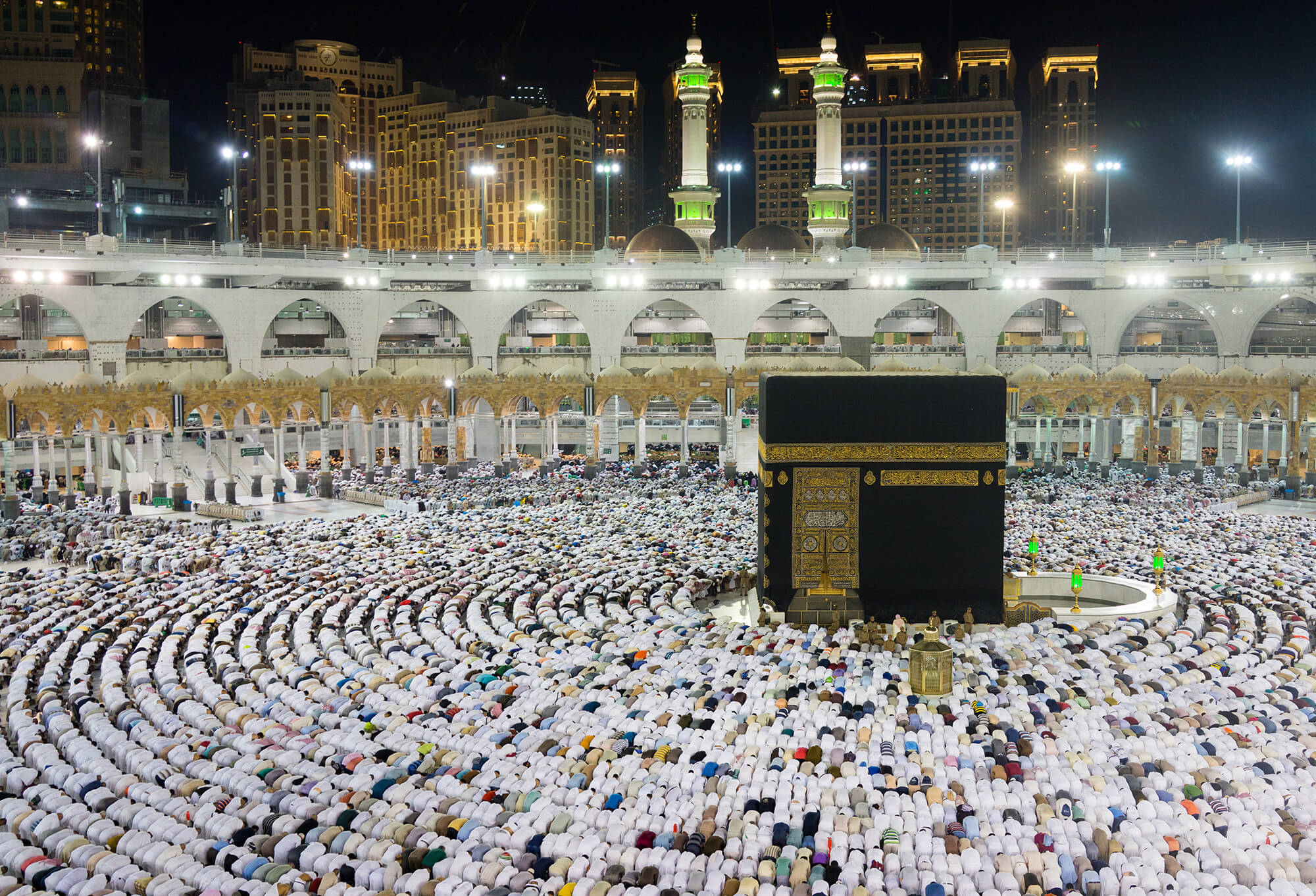 Masjid al-Haram