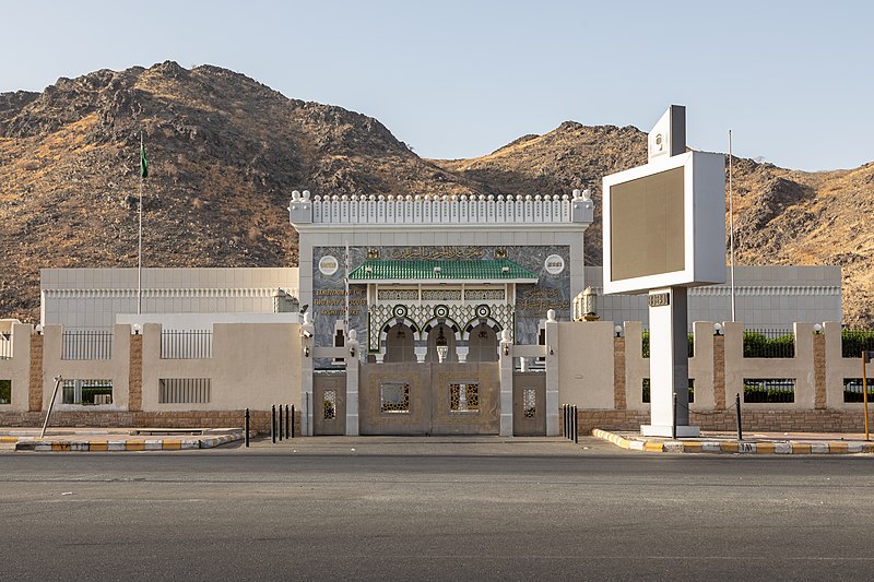 The Two Holy Mosques Architecture