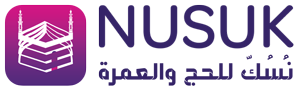 Nusuk for Hajj and Umrah